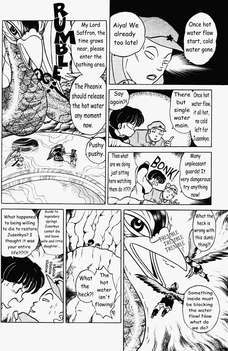 Ranma 1/2 Chapter 399 14